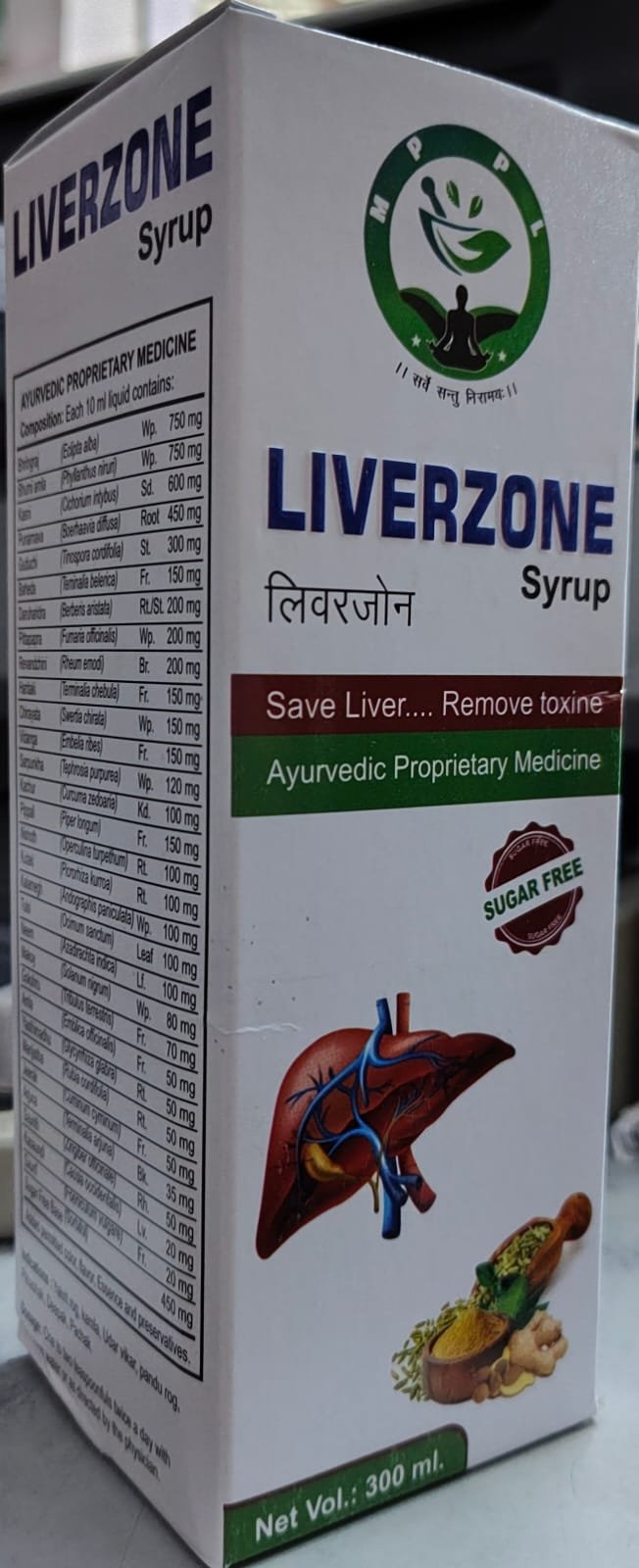 Liverezone benefits and price