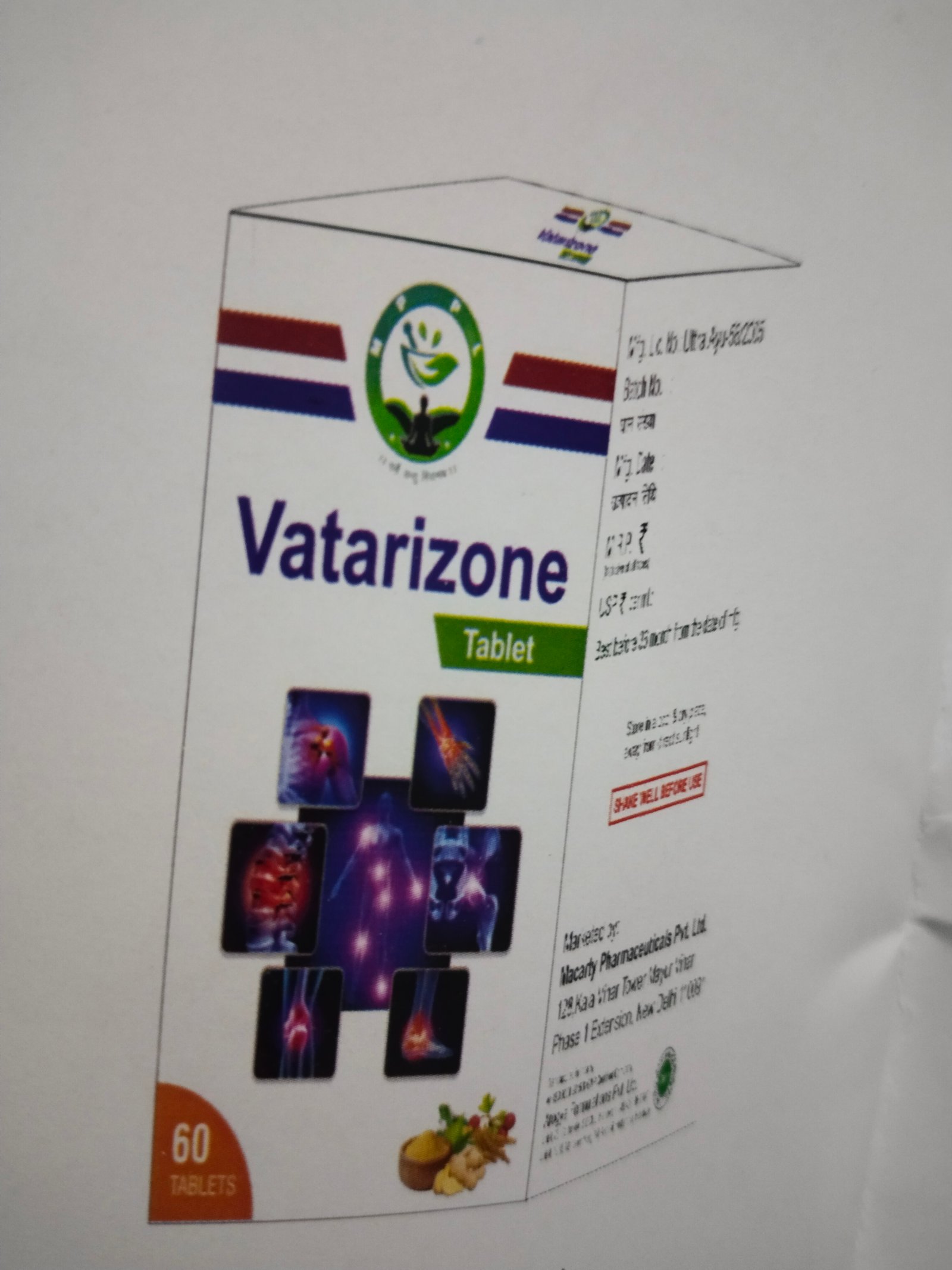 Vatarizone benefits and price