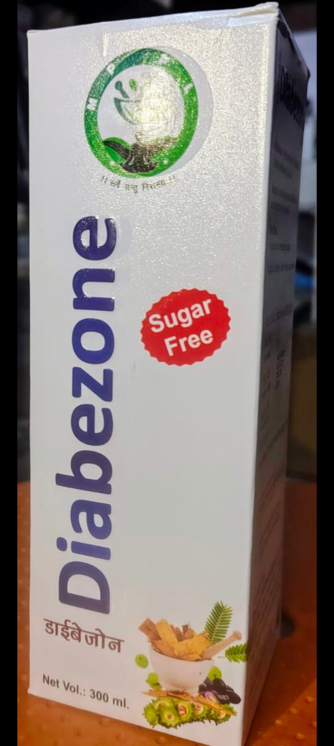 Diabezone benefits and price