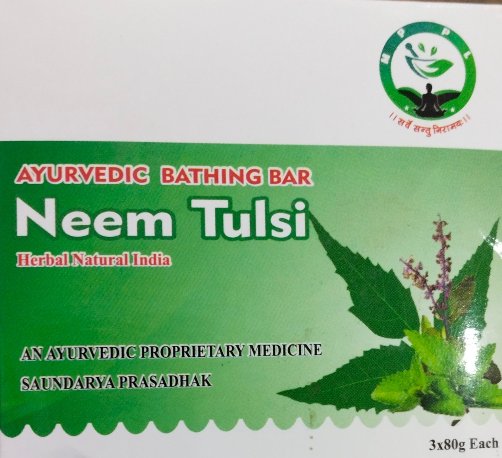 Neem Tulsi soap benefits and price