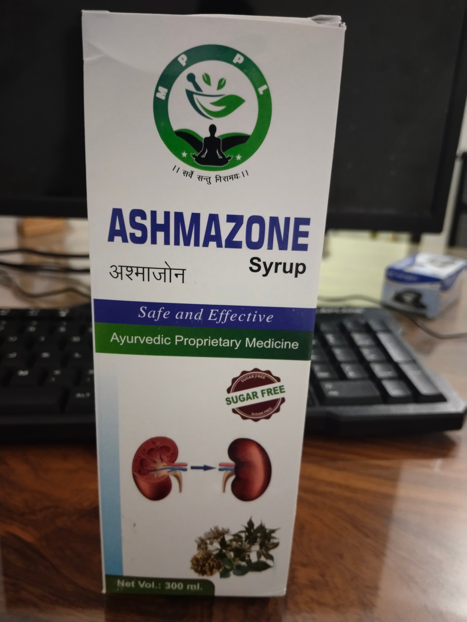 Ashmazone benefits and price