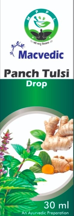 Panch Tulsi benefits and price